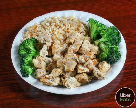 Order Salt and Pepper Chicken food online from Tokyo Grill store, Lexington on bringmethat.com
