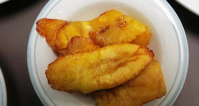 Order Plantains food online from Lee's Kitchen store, Raleigh on bringmethat.com