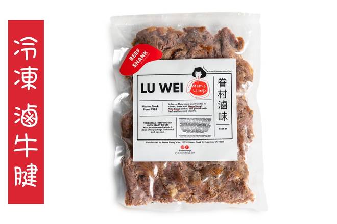 Order *Frozen* Lu Wei Beef Shank with Mala Pack food online from Liang Village Cupertino store, Cupertino on bringmethat.com