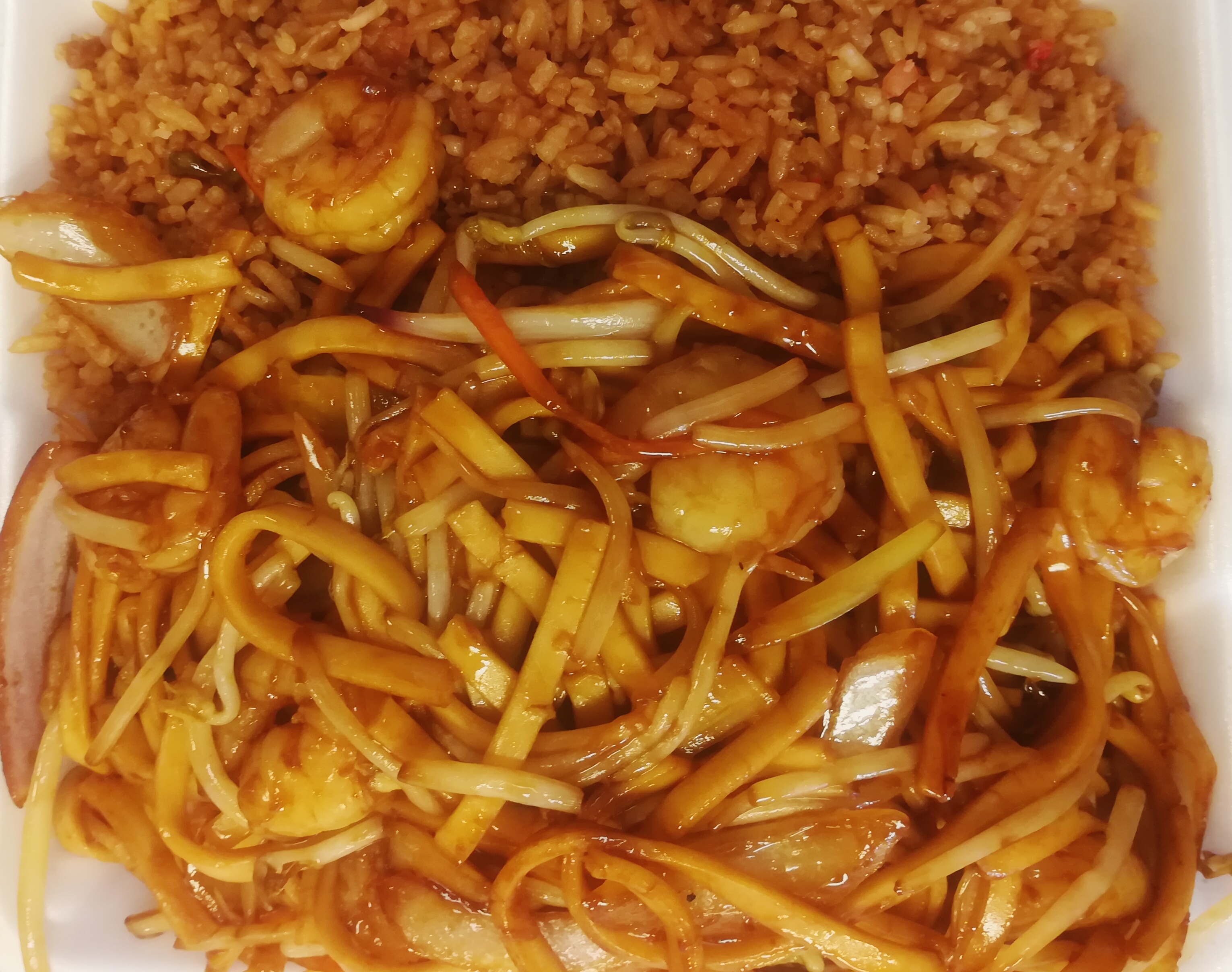 Order C2. Lo Mein  Combo food online from Canton Wok store, Pawtucket on bringmethat.com
