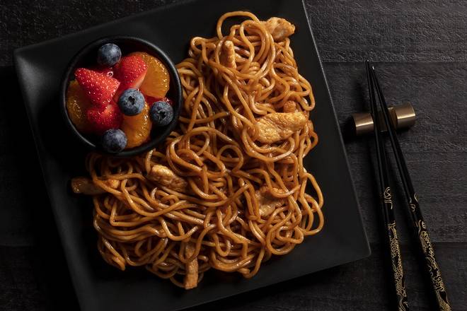 Order Kids Lo Mein food online from P.F. Chang store, Farmington on bringmethat.com