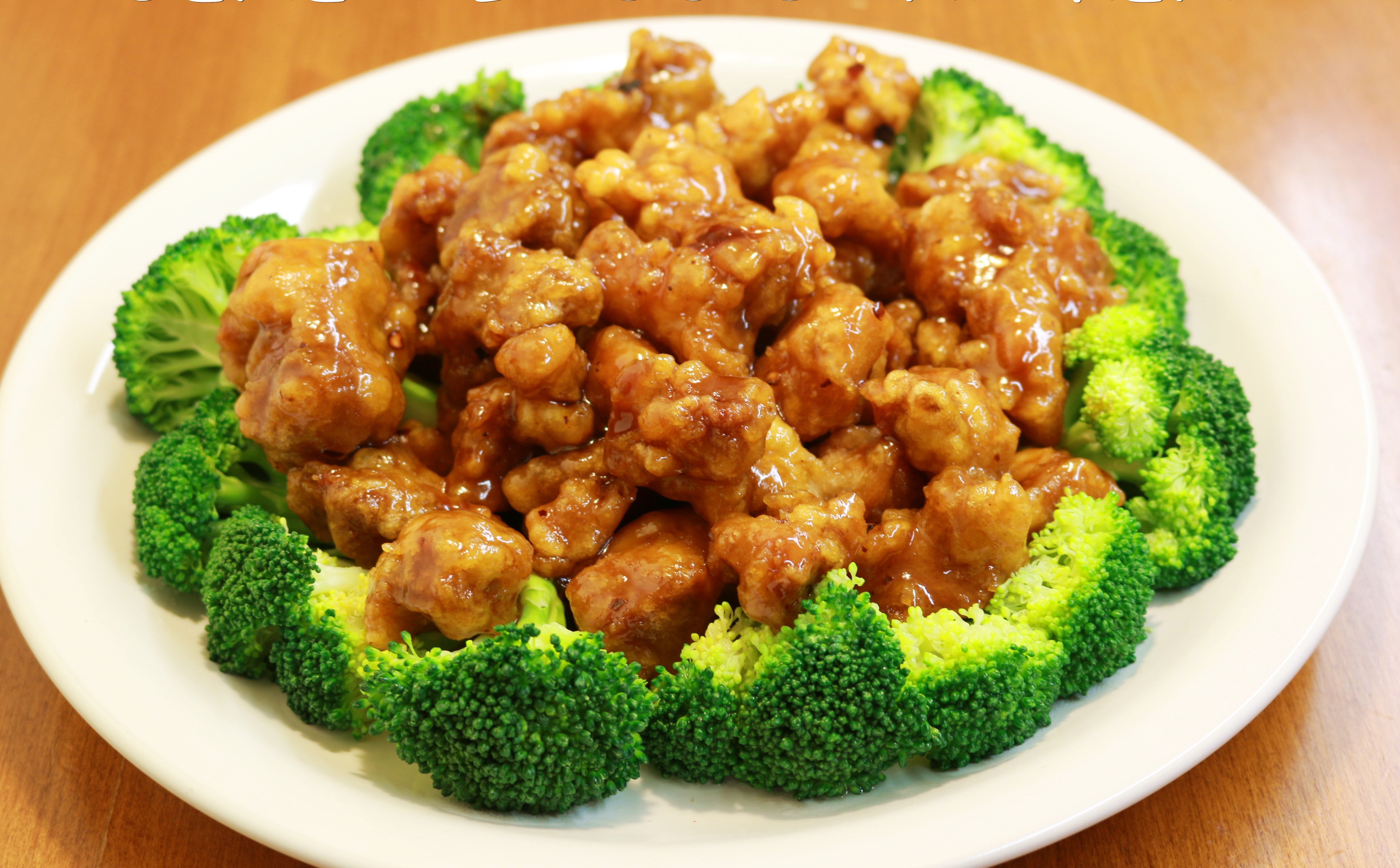Order Large General Tso's Chicken food online from Lucky Wok Chinese Kitchen store, Garden City on bringmethat.com