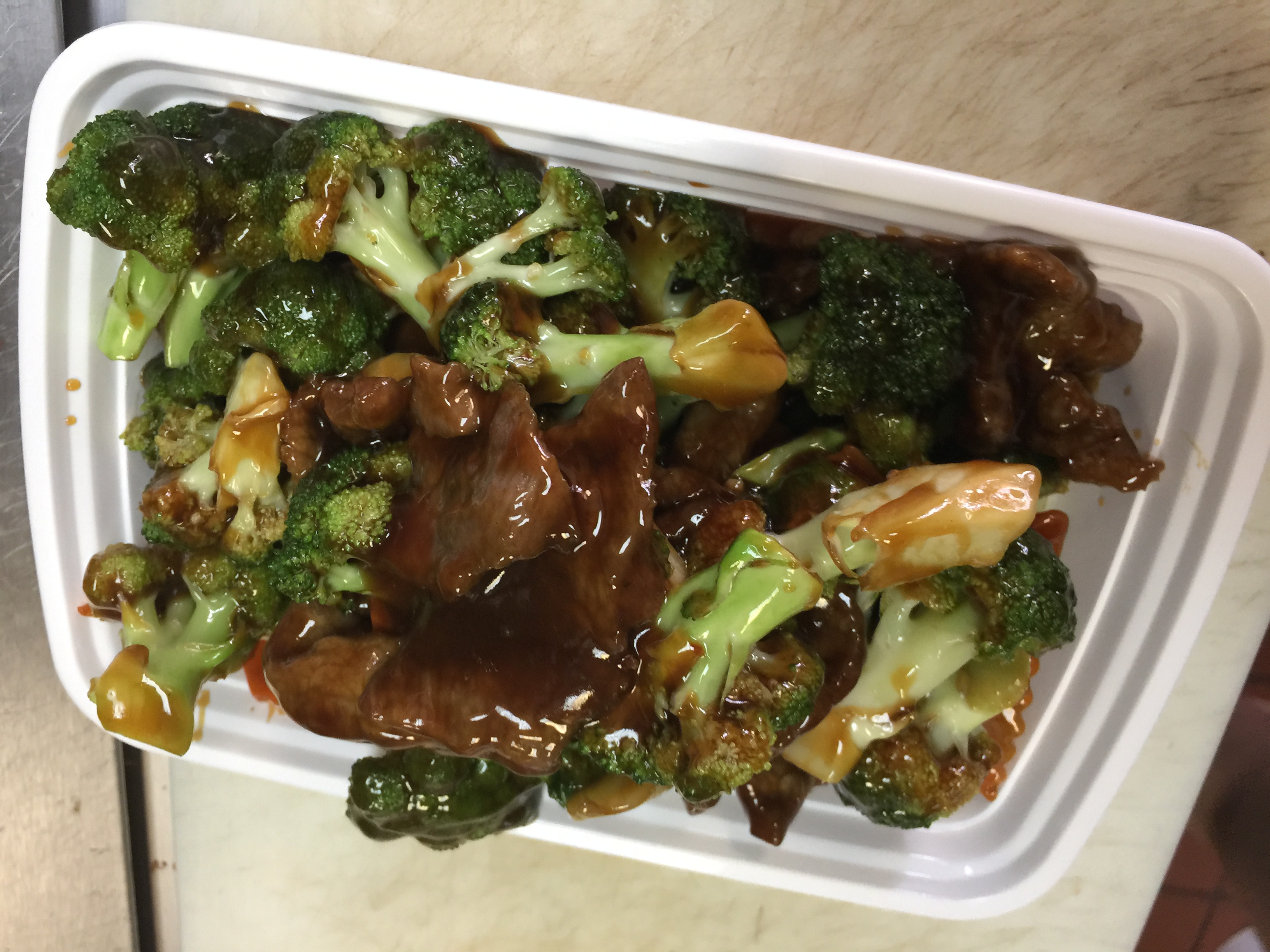 Order 111. Beef with Broccoli 芥兰牛 food online from A Lin Kitchen store, Philadelphia on bringmethat.com