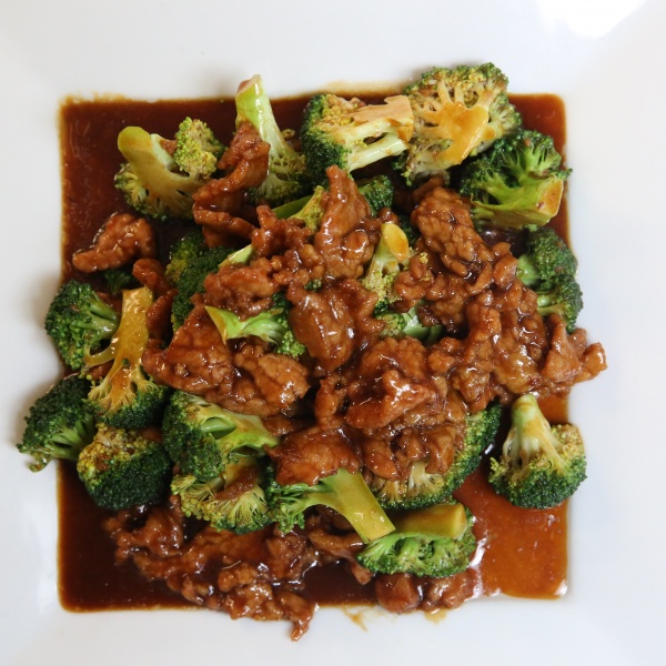Order Beef with Broccoli food online from Hunan Gate store, Arlington on bringmethat.com