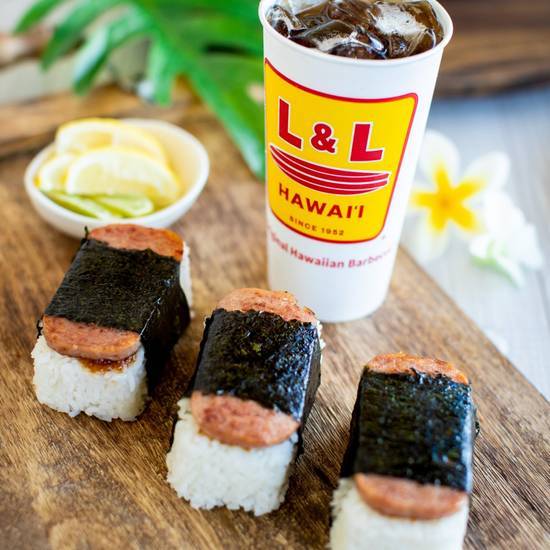 Order Spam Musubi food online from L&L Hawaiian Barbecue store, San Diego on bringmethat.com