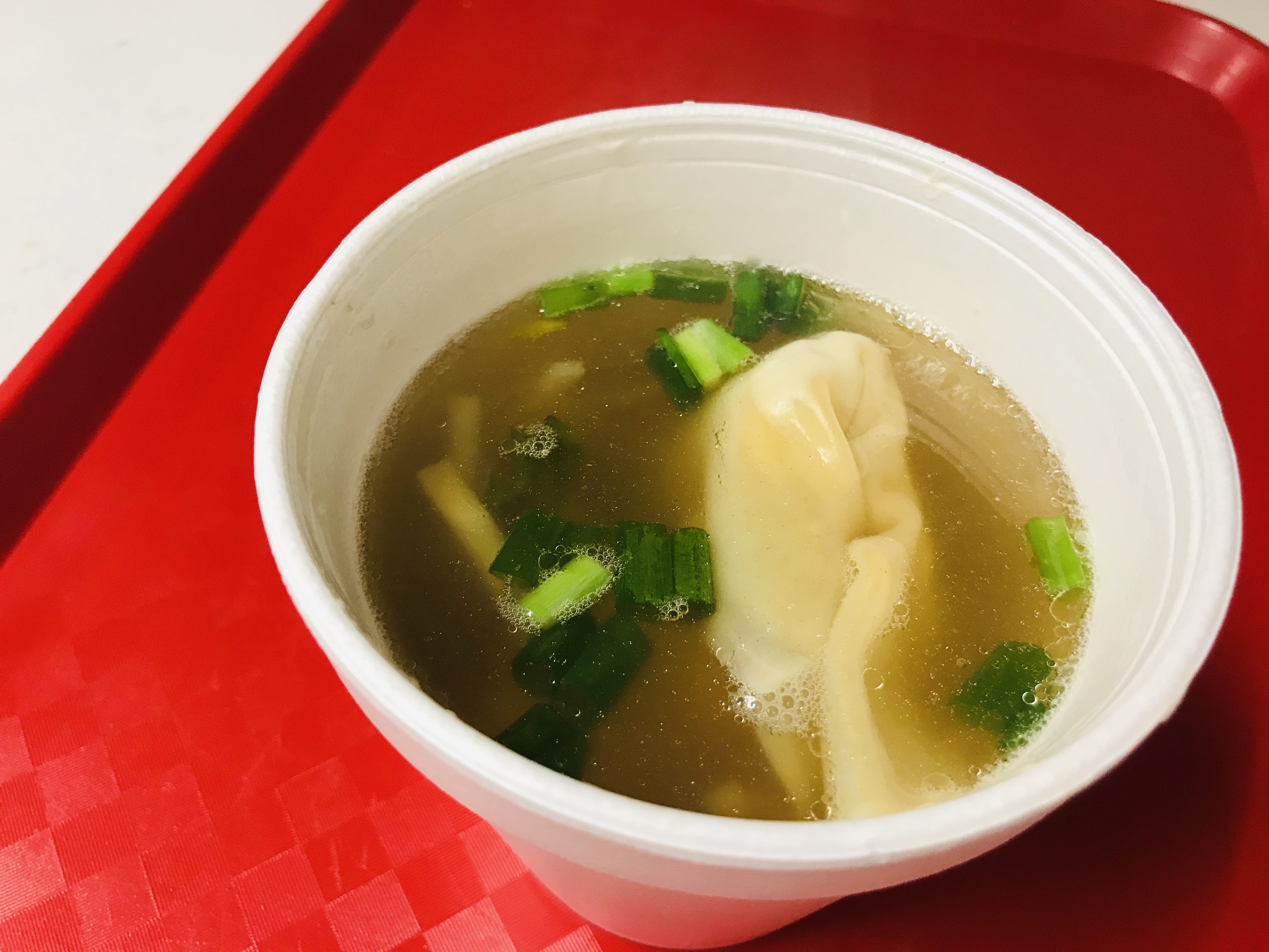 Order Wonton Soup food online from Golden Wok store, Indianapolis on bringmethat.com