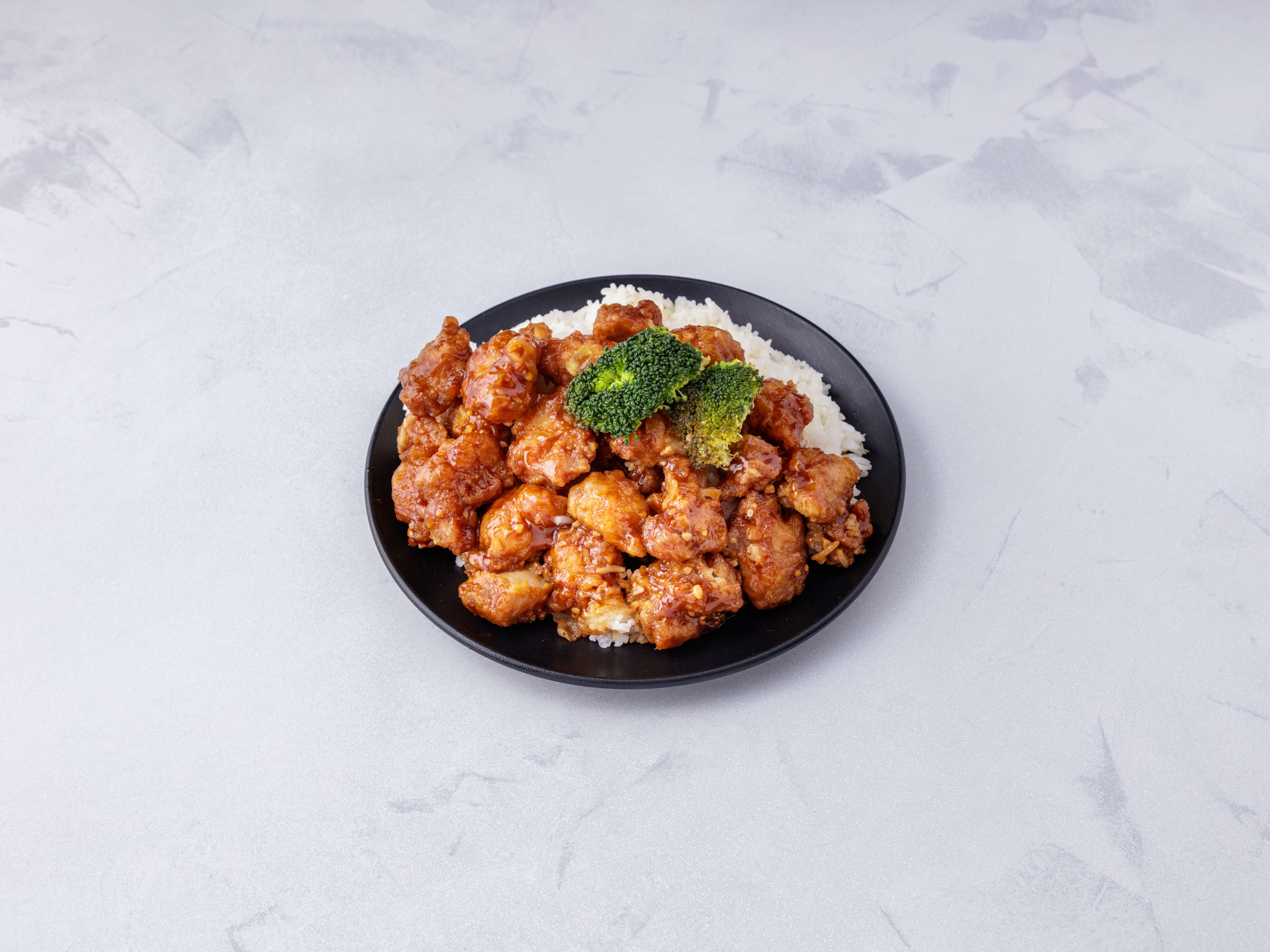 Order 118c. General Tso's Chicken food online from Teng Dragon  store, New York on bringmethat.com