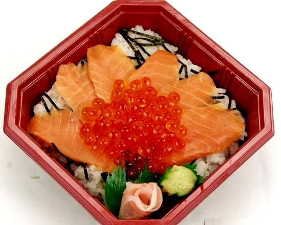 Order Salmon Ikura Don food online from Kozo Sushi store, Honolulu on bringmethat.com