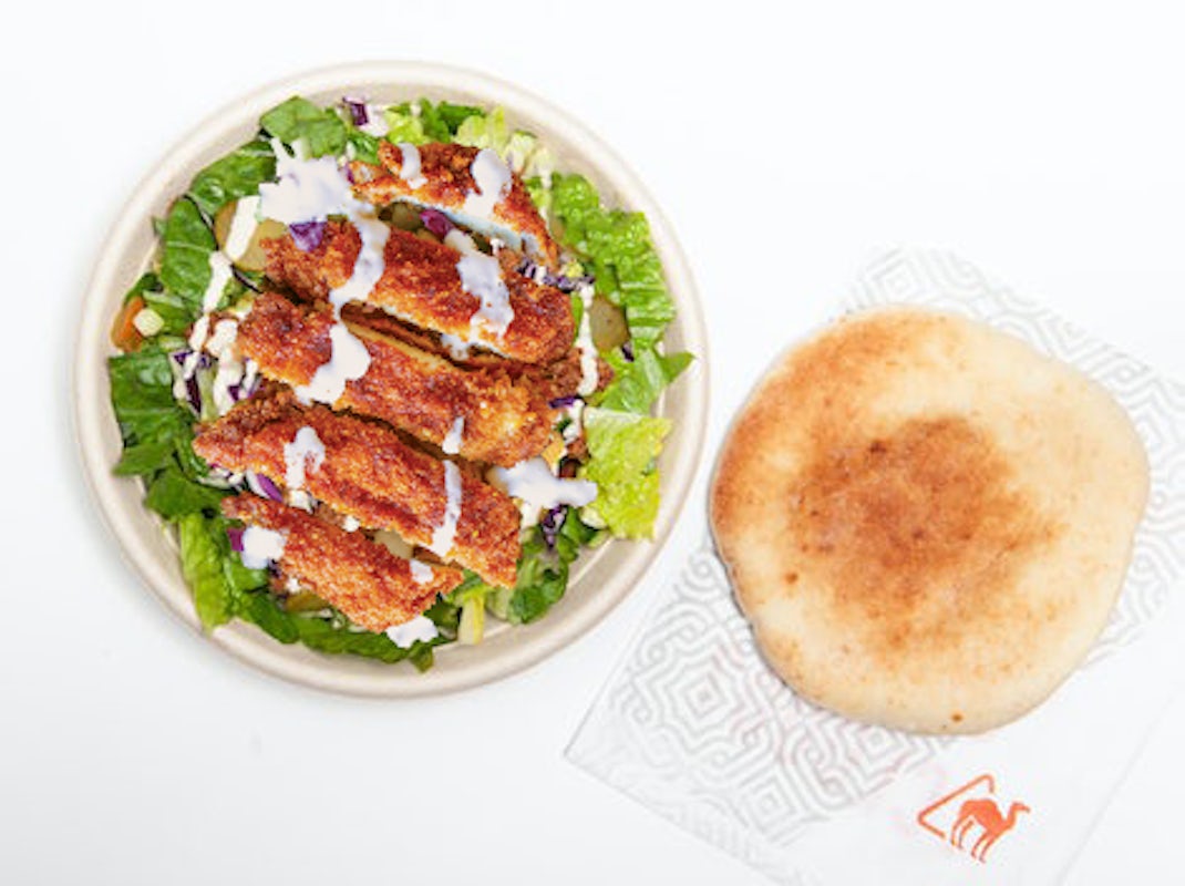 Order Crispy Chicken Salad Bowl food online from Naf Naf store, Aurora on bringmethat.com