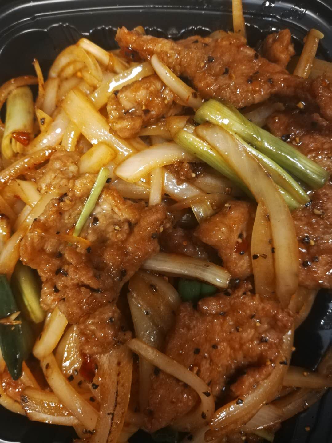Order 8. Mongolian Beef Dinner food online from Taste Of Asia store, Denver on bringmethat.com