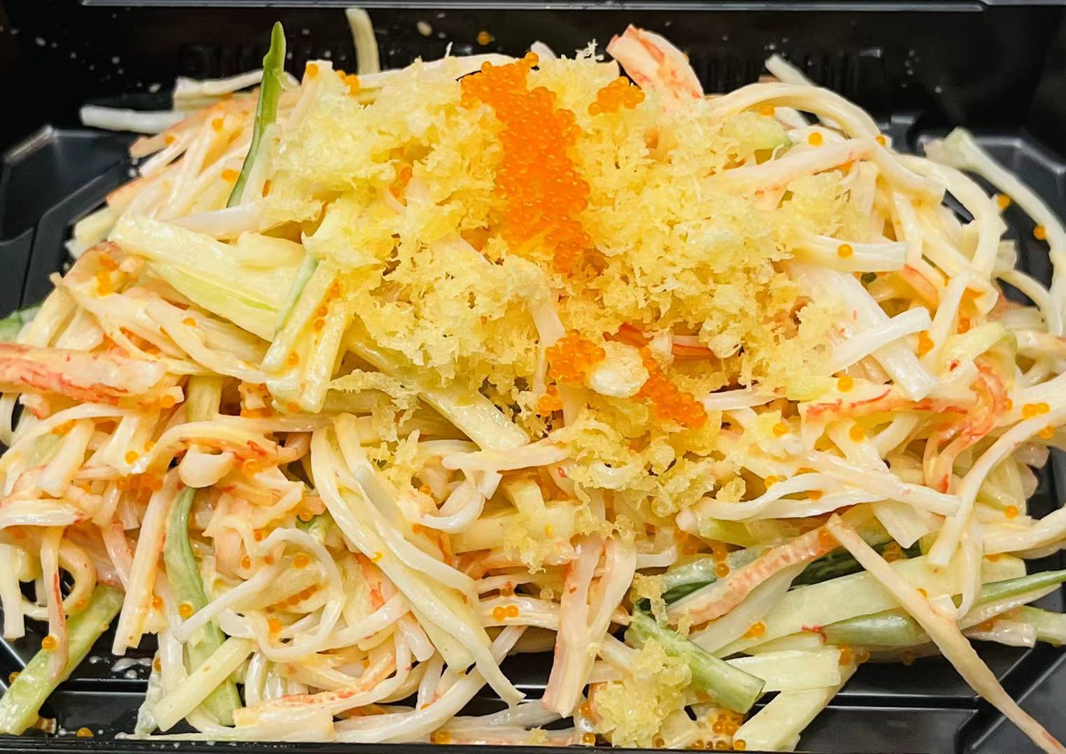 Order Kani Salad food online from Nikki's Sushi store, Wilmington on bringmethat.com