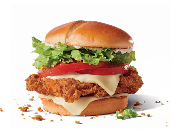 Order Jack's Spicy Chicken® w/ Cheese food online from Jack In The Box store, El Monte on bringmethat.com