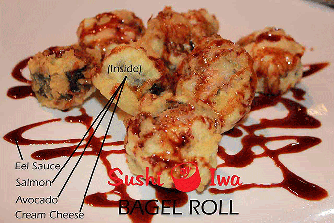 Order BAGEL food online from Sushi Iwa store, Clayton on bringmethat.com