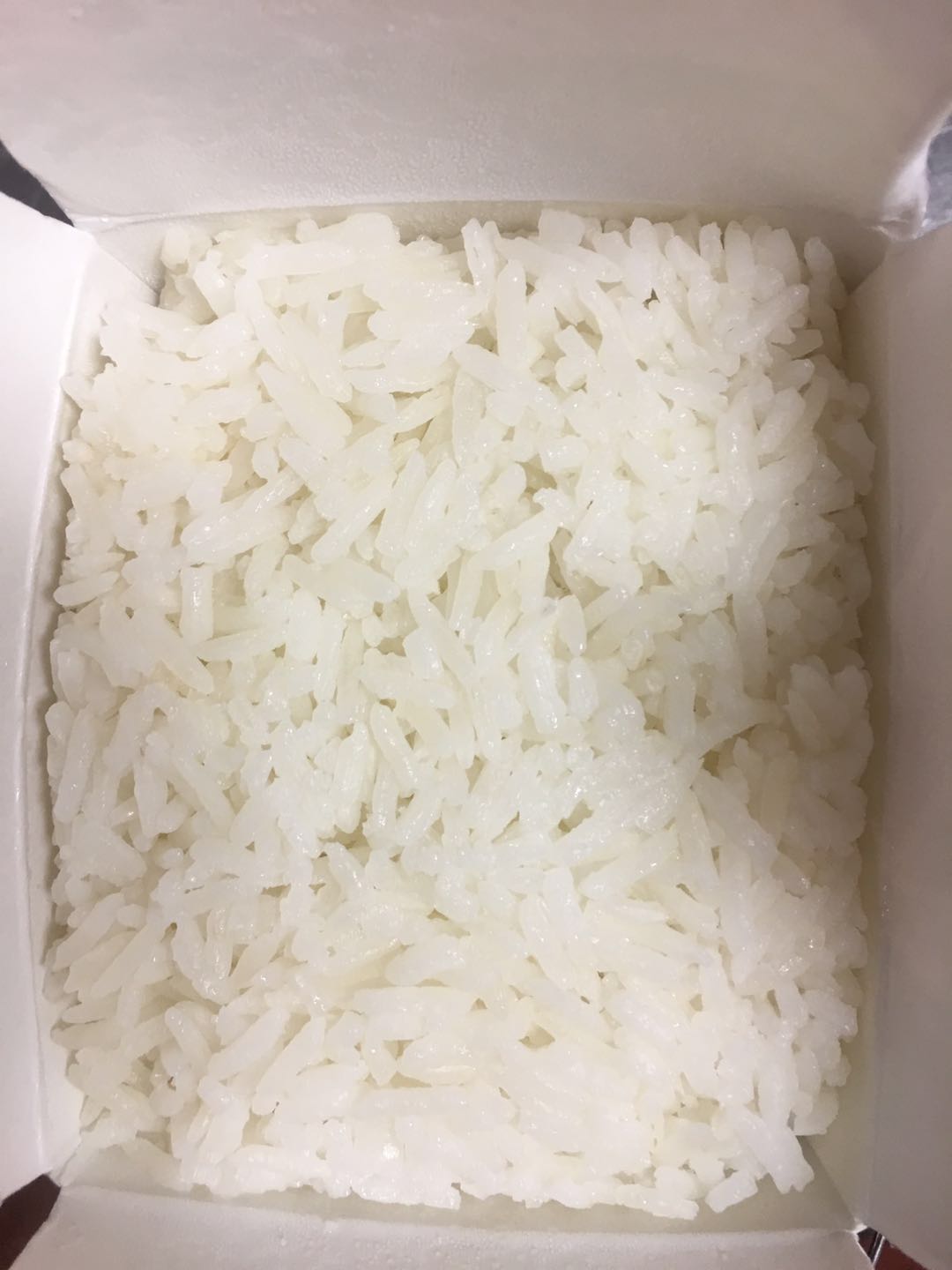 Order Extra Jasmine Rice food online from China Express store, Greensboro on bringmethat.com