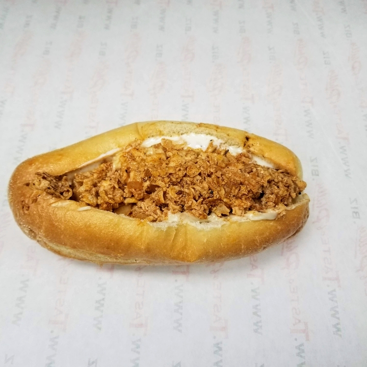 Order 8" Buffalo Chicken Cheesesteak food online from Taste of Philly store, Fort Collins on bringmethat.com