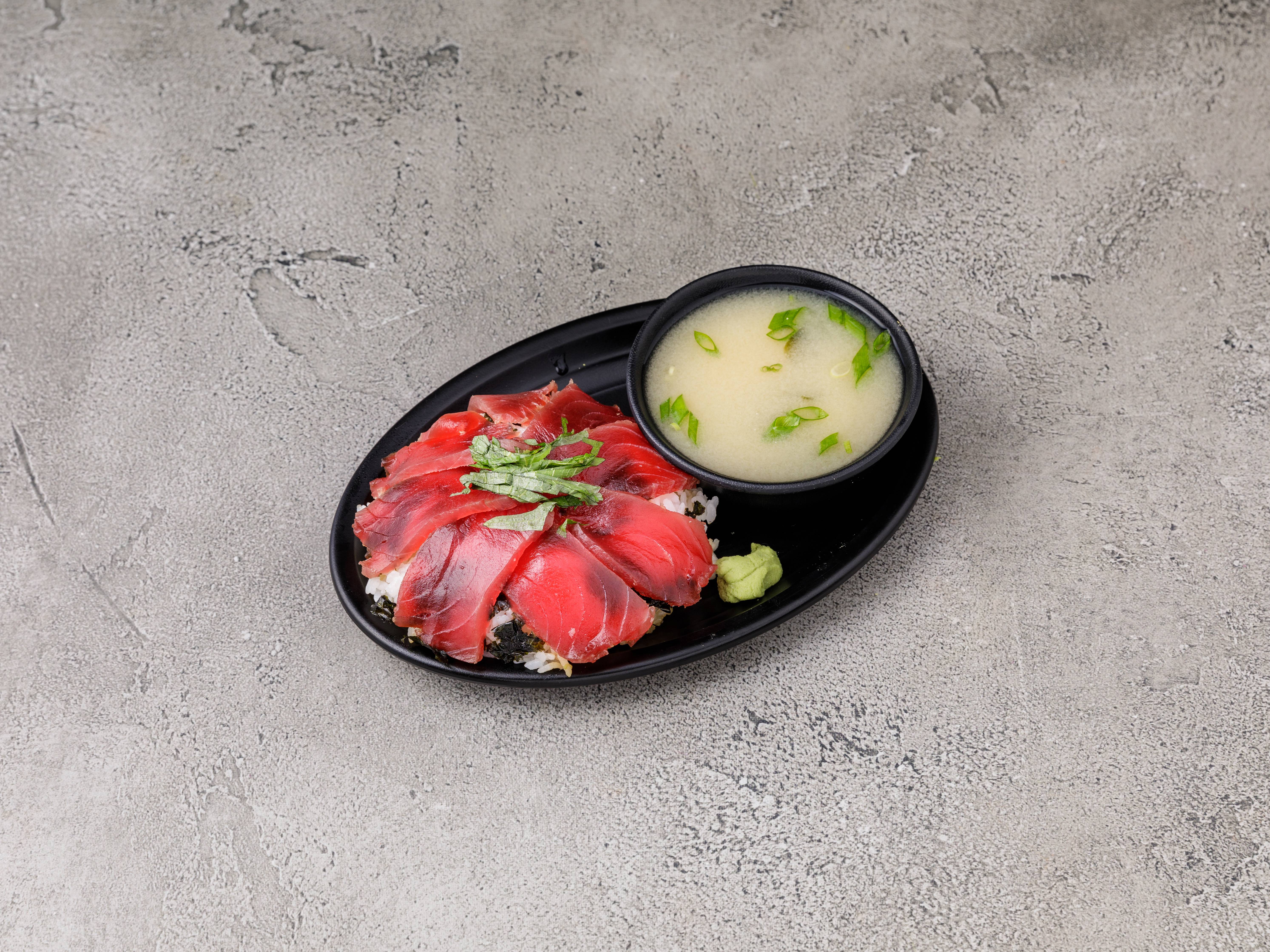 Order Tekka Don Bowl food online from Enzo Sushi store, Suwanee on bringmethat.com