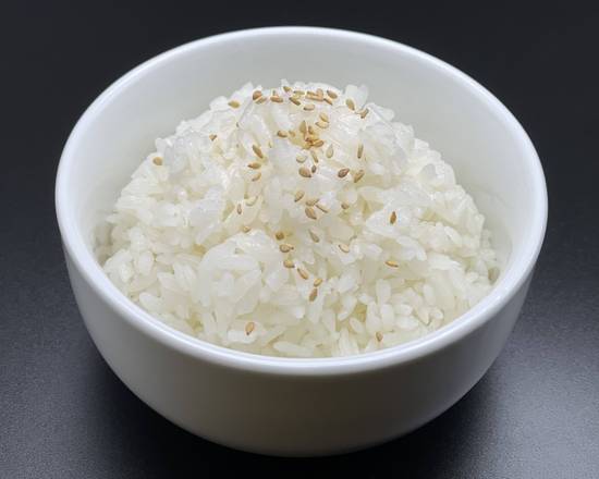 Order White Rice food online from Sea Lion Sushi store, Danvers on bringmethat.com