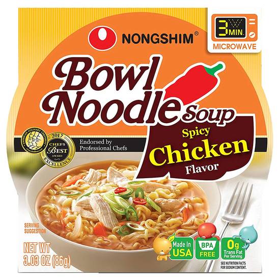 Order Nongshim Spicy Chicken Bowl Noodle Soup 3.03oz food online from Everyday Needs by Gopuff store, Pittsburgh on bringmethat.com