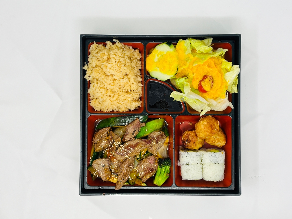 Order Teriyaki Steak Bento food online from Ginza Japanese Grill store, Charleston on bringmethat.com