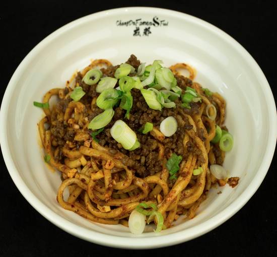 Order N10 Chengdu Ignite Noodle 宜宾燃面 food online from Chengdu Famous Food store, Philadelphia on bringmethat.com