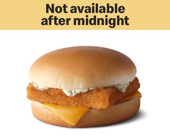 Order Filet O Fish food online from McDonald's store, Norridge on bringmethat.com