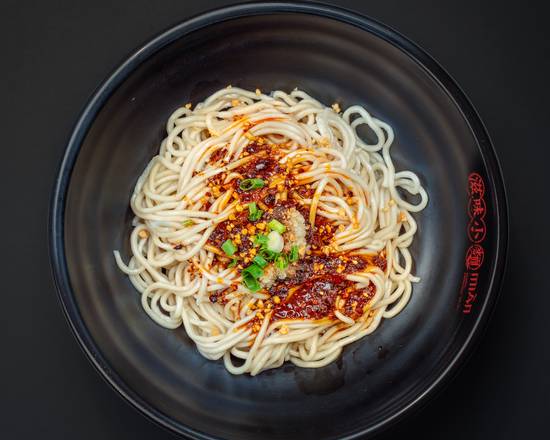 Order Sichuan Cold Noodles vegan food online from Mian store, Rowland Heights on bringmethat.com