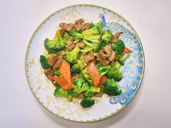 Order Beef with Broccoli food online from Ming Kitchen store, Kenner on bringmethat.com