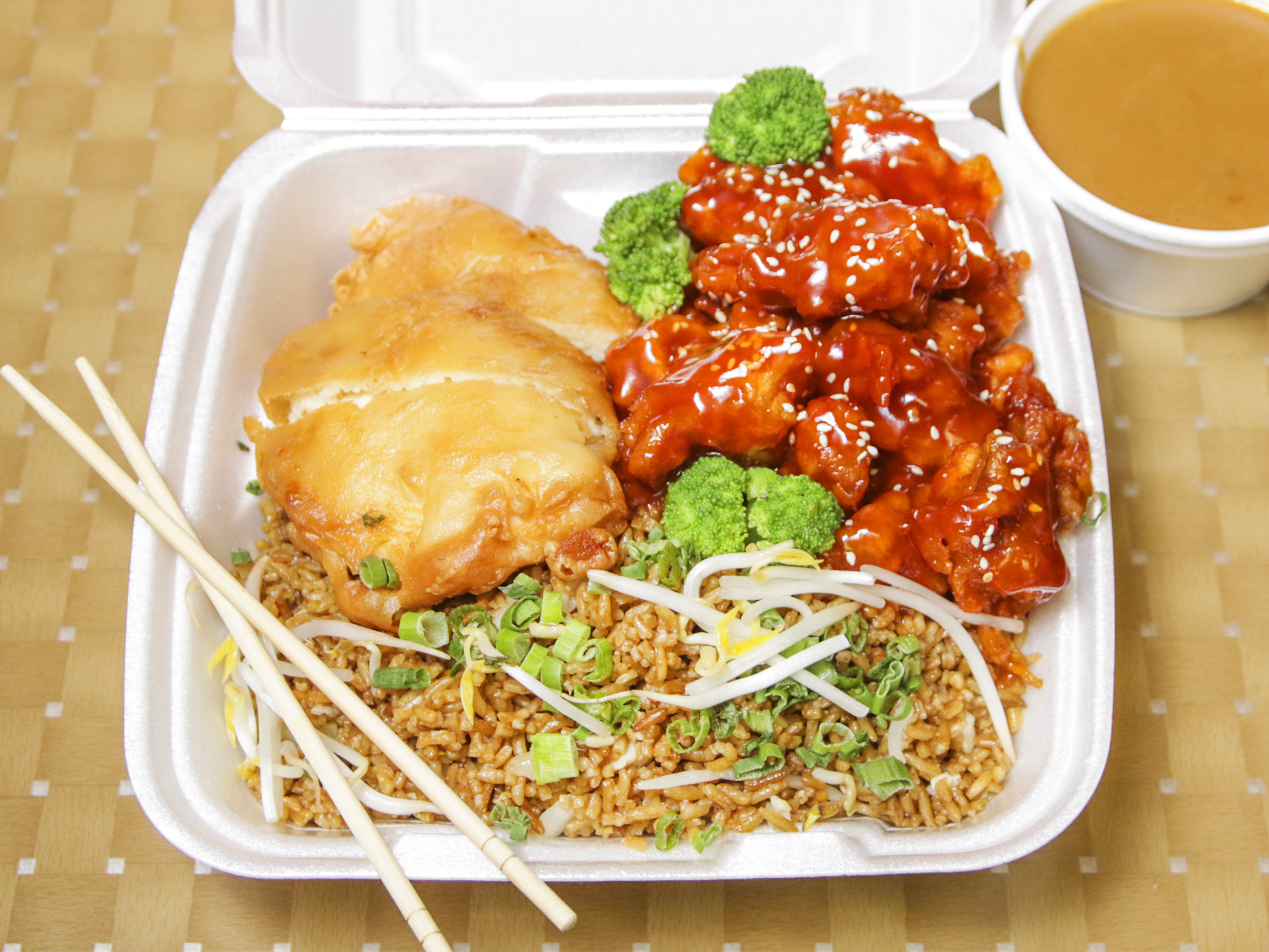 Order J4. Almond Boneless Chicken and Sesame Chicken Combo food online from Panda Chinese Food store, Eastpointe on bringmethat.com