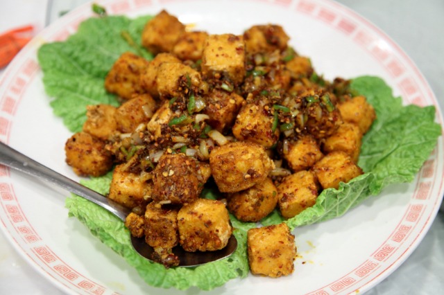 Order Cumin Tofu 孜然豆腐 food online from Chengdu Famous Food store, Philadelphia on bringmethat.com