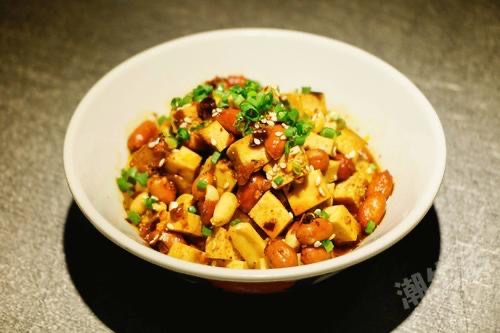 Order Spiced Tofu with Peanut 麻辣花生豆干 food online from Dumpling Park store, San Francisco on bringmethat.com