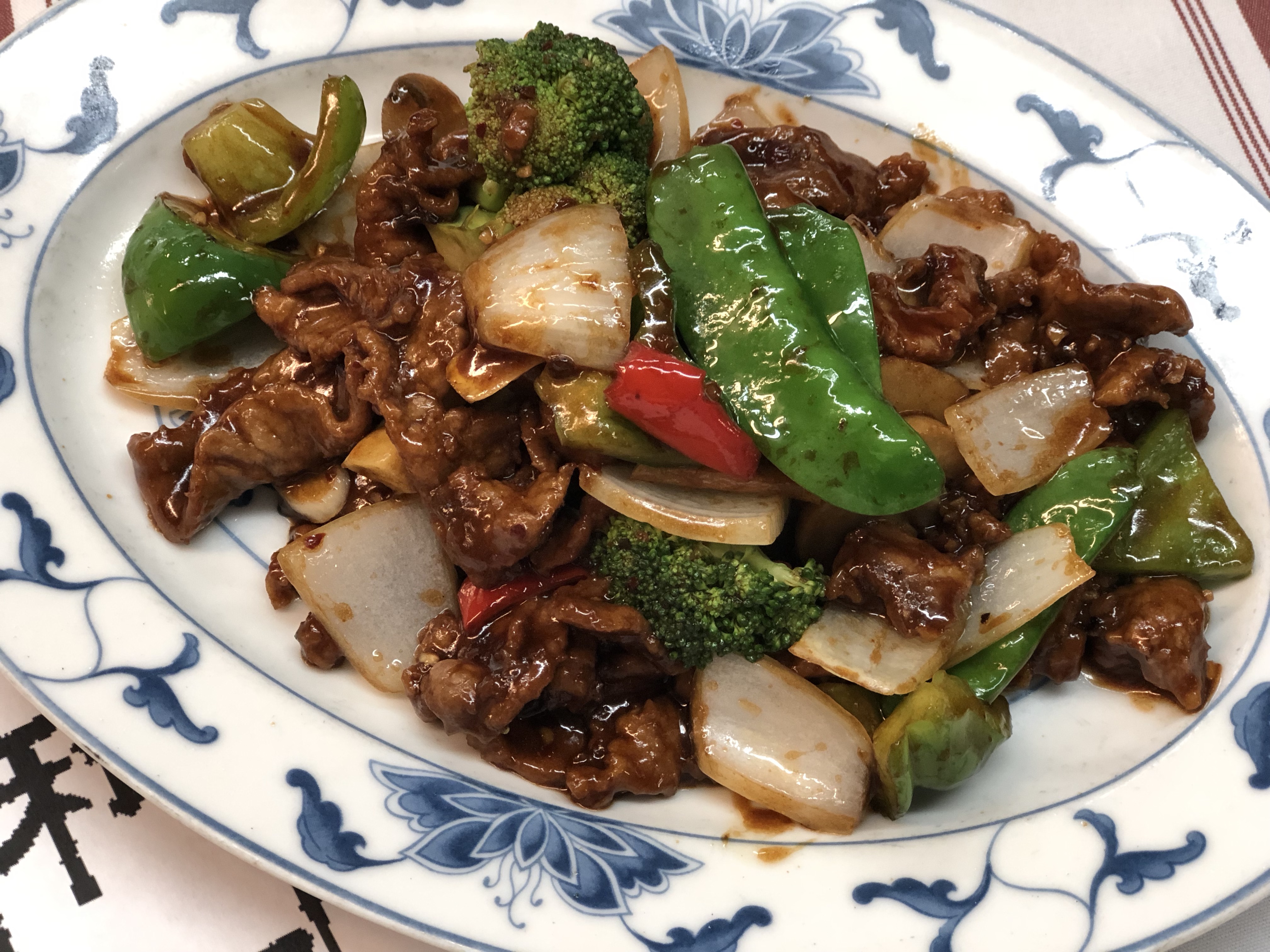 Order Garlic Spicy Beef (Flank steak) 大蒜牛 food online from Pyng ho store, Decatur on bringmethat.com