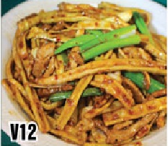 Order V12. Pork with Bamboo Shoots food online from Zen Noodles store, Naperville on bringmethat.com