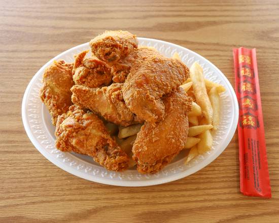 Order Fresh Chicken Wing with French Fries food online from New First Wok store, Newport News on bringmethat.com