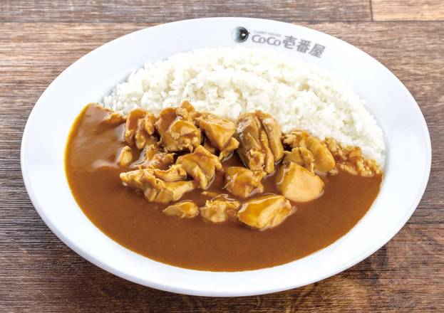 Order Stewed Chicken Curry food online from Coco Ichibanya Curry House store, San Diego on bringmethat.com