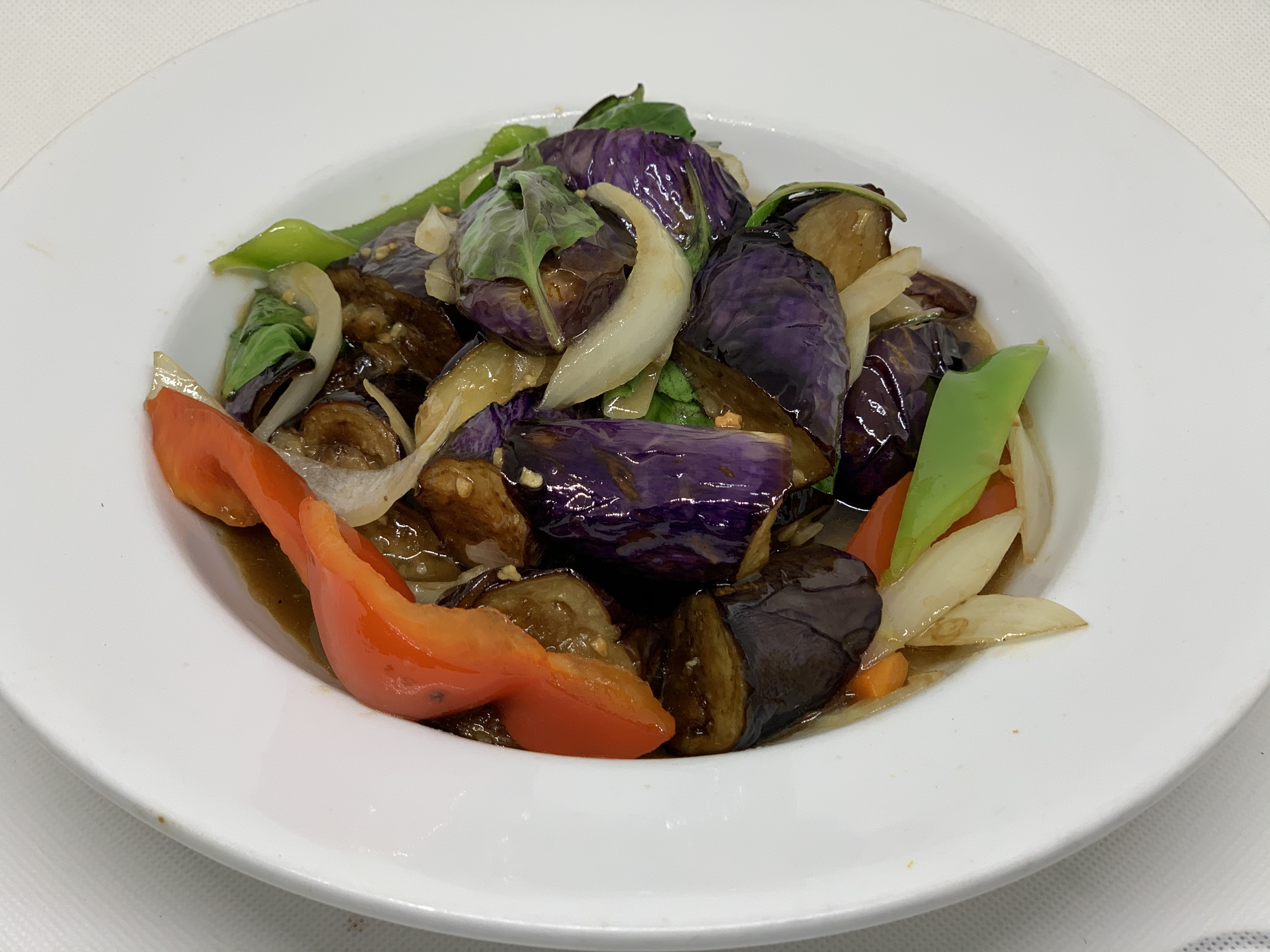 Order Eggplant food online from Kao Sarn Thai Cuisine store, Richmond on bringmethat.com