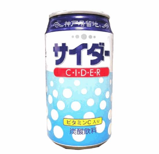 Order Kobe Kyoryuchi Cider food online from IV Deli Mart store, Goleta on bringmethat.com