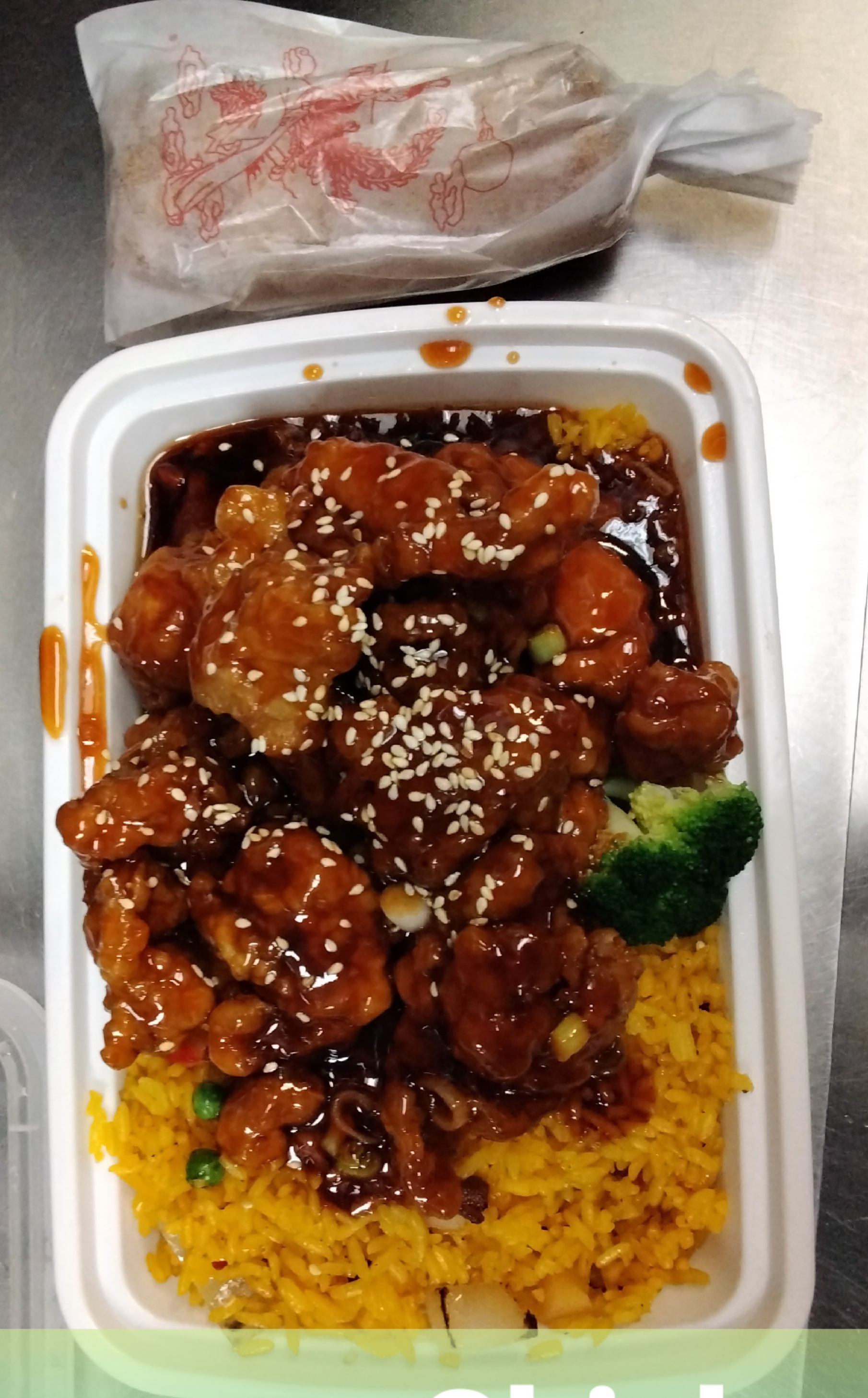 Order 4. Sesame Chicken Combo Platter food online from China Garden store, Bloomfield on bringmethat.com