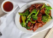 Order 1. Beef with Broccoli food online from Golden Gate store, Charlotte on bringmethat.com