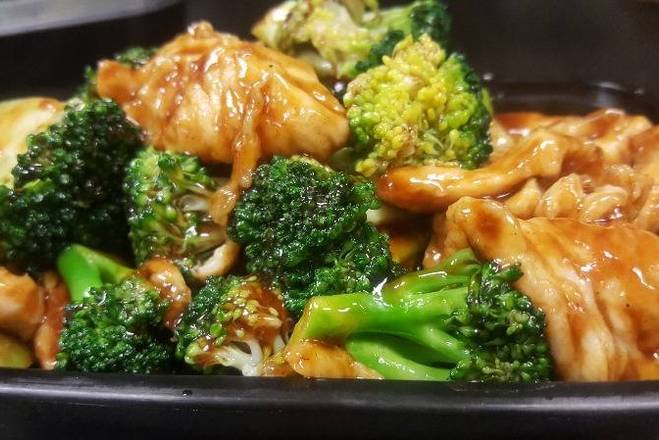 Order 81. Chicken with Broccoli food online from China Fun 88 store, Bayonne on bringmethat.com