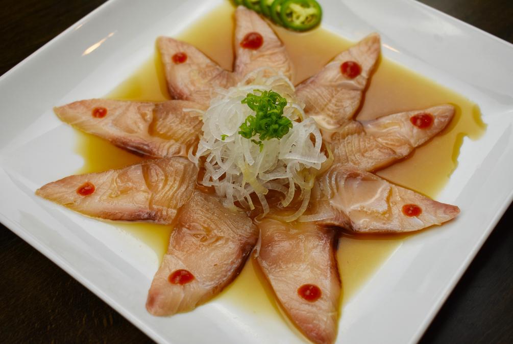 Order Yellowtail Heaven Special food online from Akaya Sushi, Izakaya & Ramen store, Richardson on bringmethat.com
