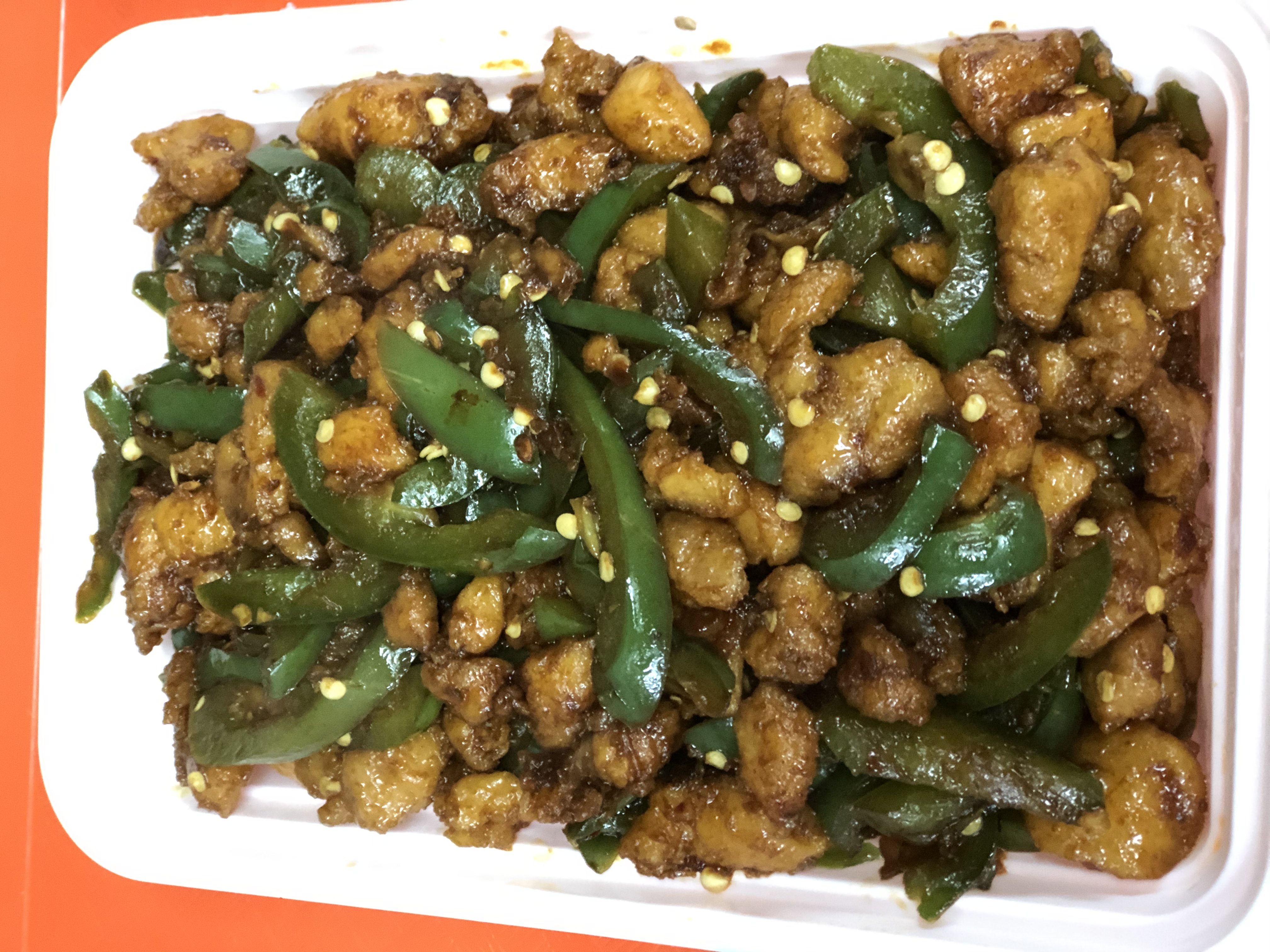 Order Hot Pepper Chicken (small size ) food online from Chinatown Diner Of 88 store, Newark on bringmethat.com