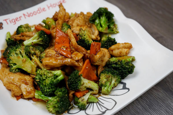 Order Chicken and Broccoli food online from Tiger Noodle House store, Houston on bringmethat.com