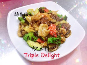 Order S16. Triple Delight  炒三鲜 food online from Green Tea Bistro store, Mesa on bringmethat.com