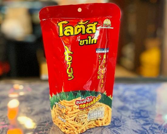 Order Lotus, Stick Biscuit Snack 1.9 oz food online from Thai Curry store, Arlington on bringmethat.com