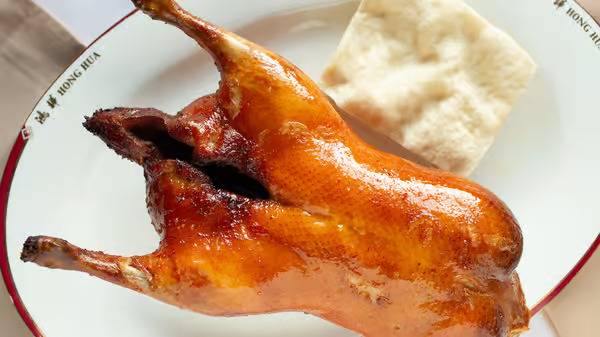 Order Peking Duck (北京鸭) food online from Hong Hua store, Farmington on bringmethat.com