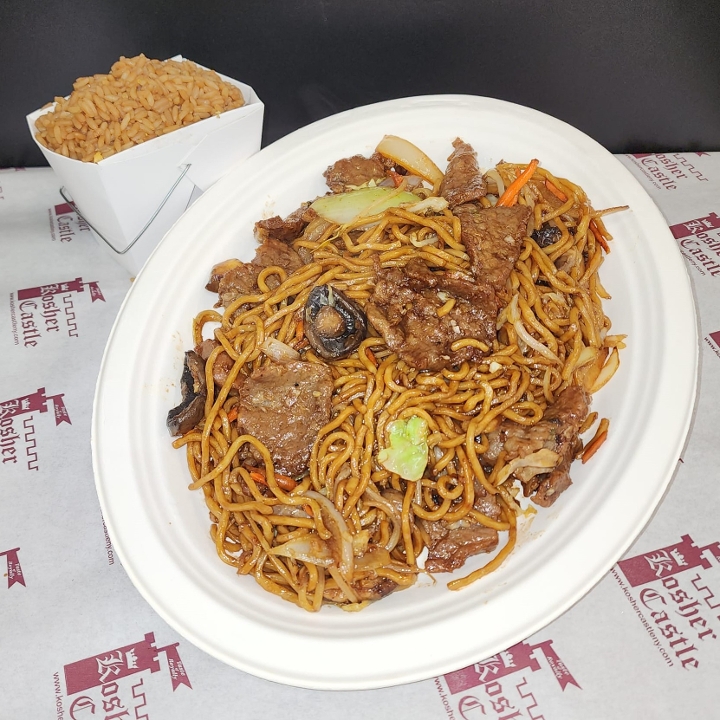Order Beef Lo Mein food online from Kosher Castle store, Airmont on bringmethat.com