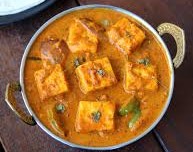 Order Kadai Paneer food online from Ruchi Indian Restaurant store, Bellevue on bringmethat.com