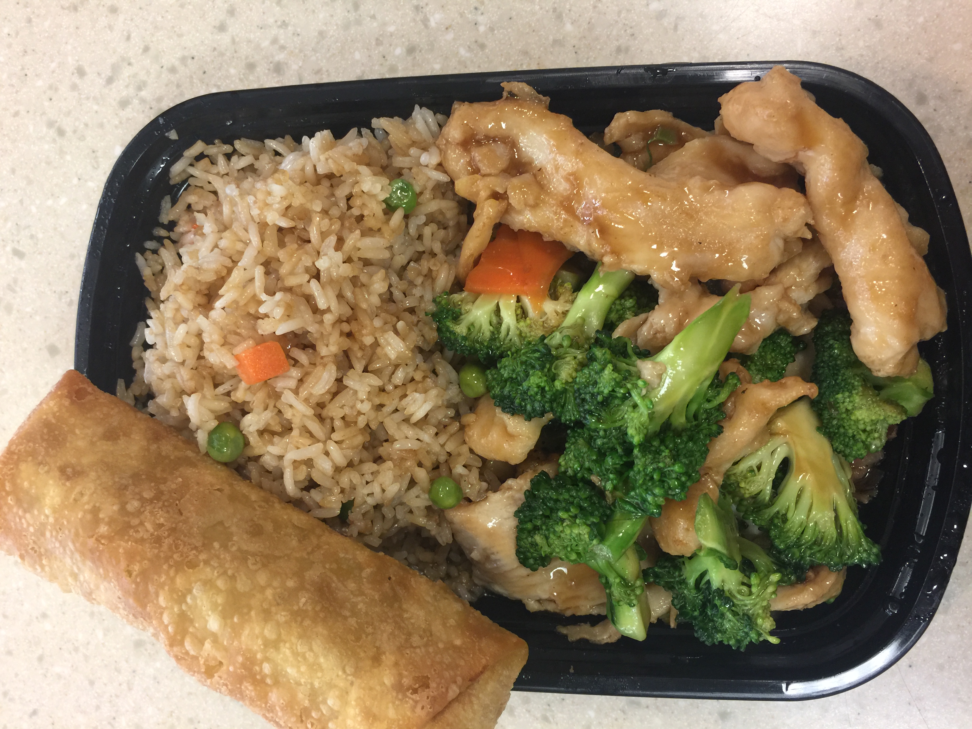 Order C3. Chicken with Broccoli food online from Super China store, Horseheads on bringmethat.com