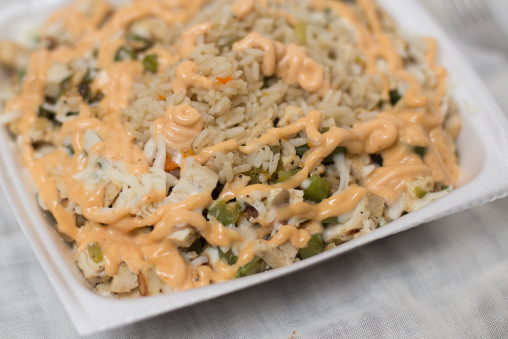 Order Chicken Philly with rice pilaf food online from Rudy's Grill store, Summit Argo on bringmethat.com