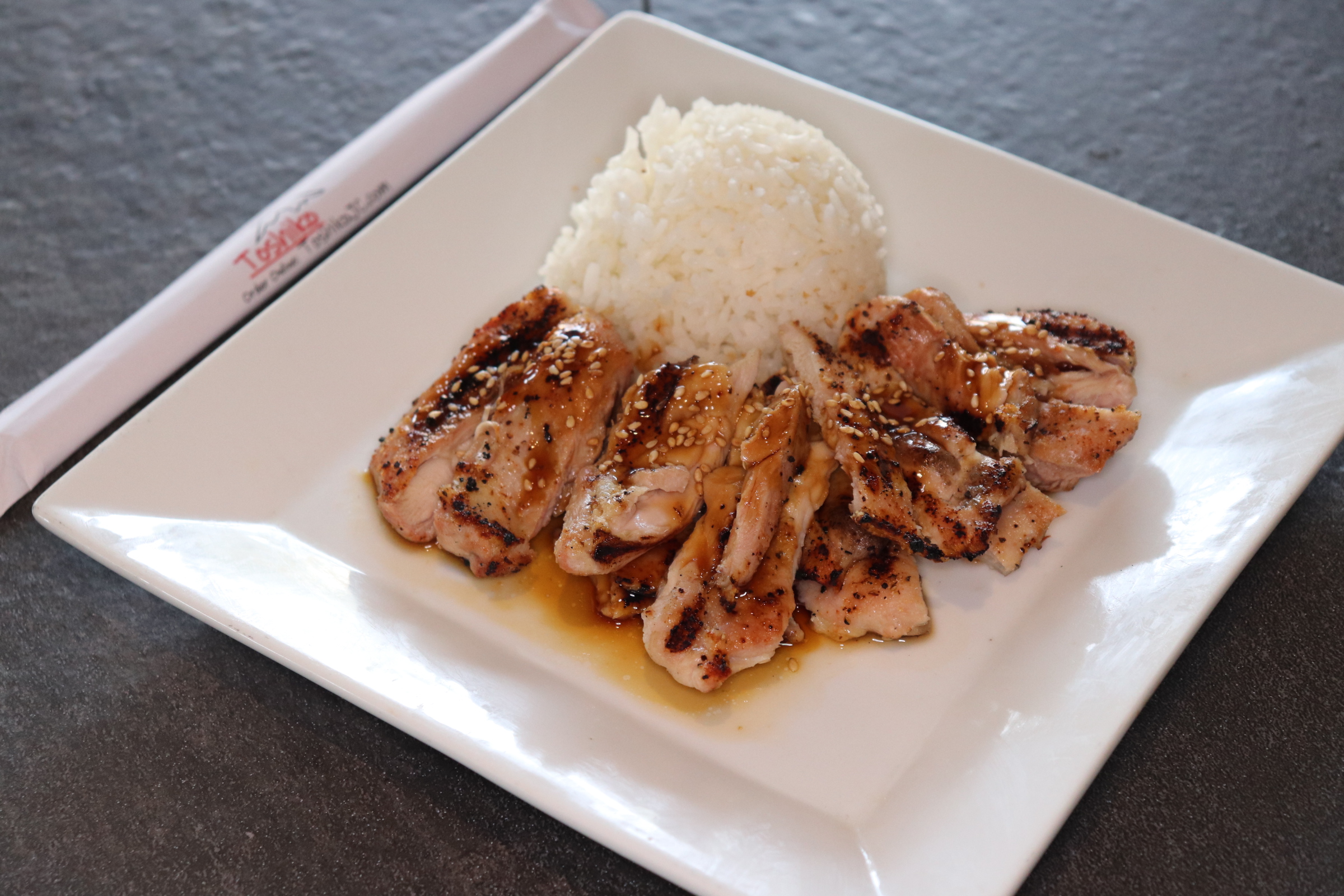 Order Grilled Chicken Teriyaki (A La Carte) food online from Toshiko Japanese Cuisine store, Hanford on bringmethat.com